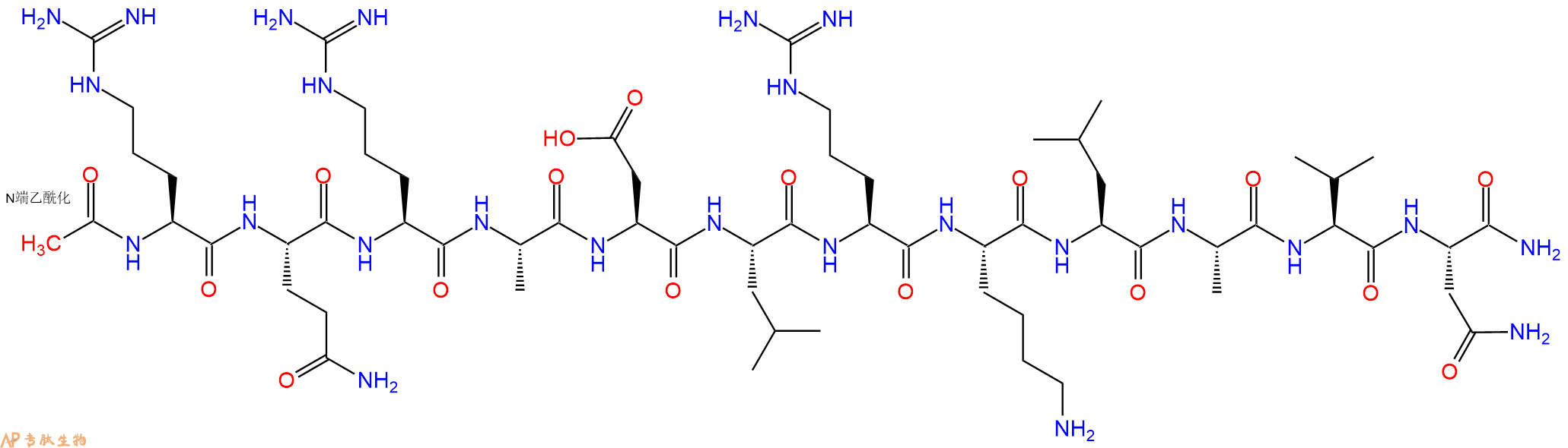 专肽生物产品Ac-Arg-Gln-Arg-Ala-Asp-Leu-Arg-Lys-Leu-Ala-Val-Asn-CONH2