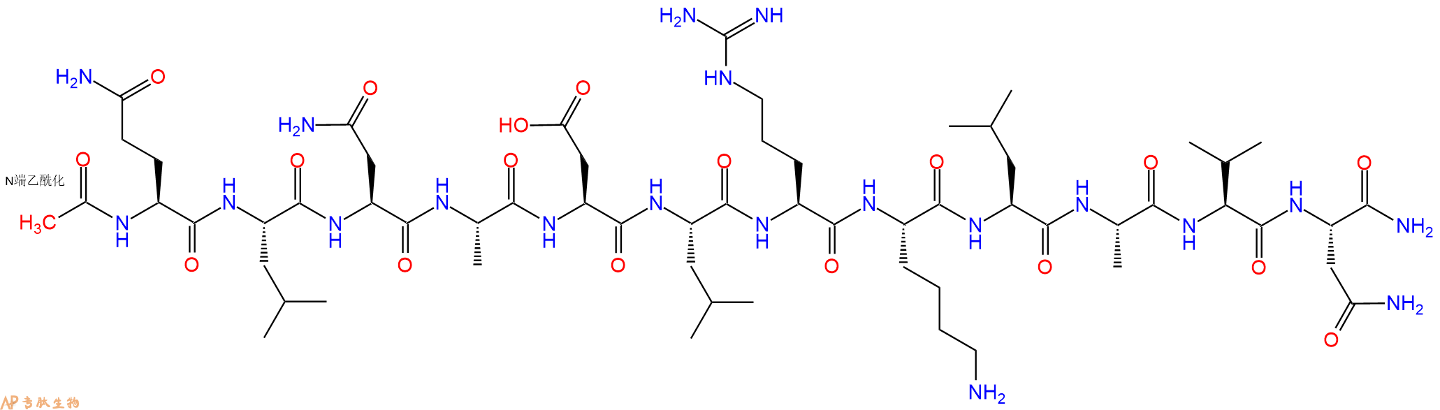 专肽生物产品Ac-Gln-Leu-Asn-Ala-Asp-Leu-Arg-Lys-Leu-Ala-Val-Asn-CONH2
