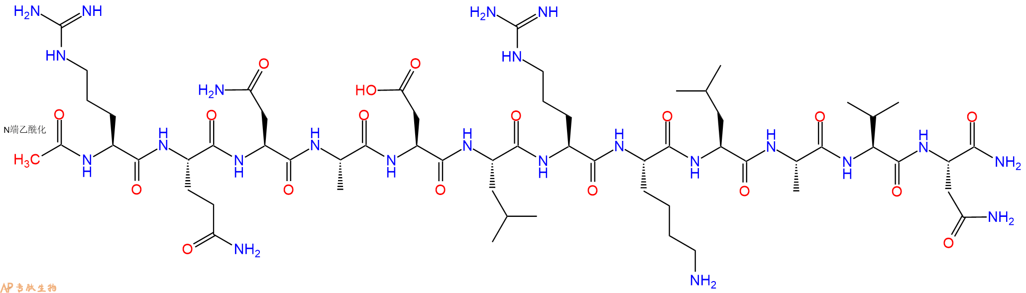 专肽生物产品Ac-Arg-Gln-Asn-Ala-Asp-Leu-Arg-Lys-Leu-Ala-Val-Asn-CONH2
