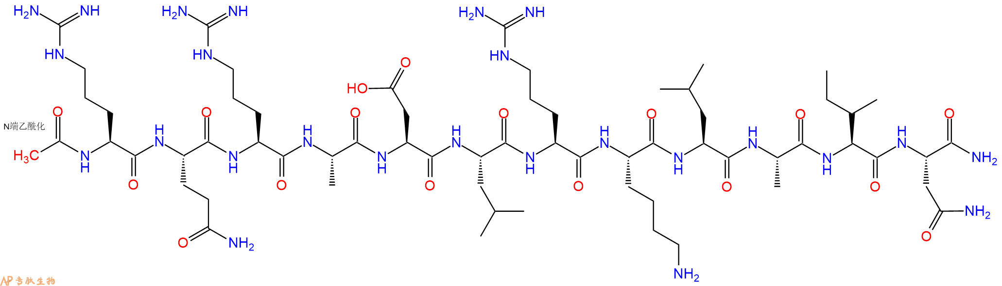 专肽生物产品Ac-Arg-Gln-Arg-Ala-Asp-Leu-Arg-Lys-Leu-Ala-Ile-Asn-CONH2