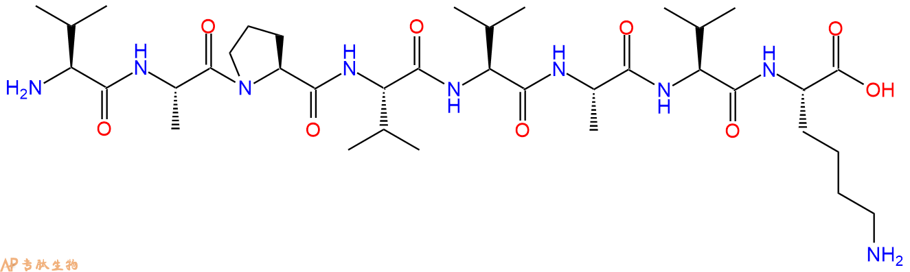 专肽生物产品H2N-Val-Ala-Pro-Val-Val-Ala-Val-Lys-OH