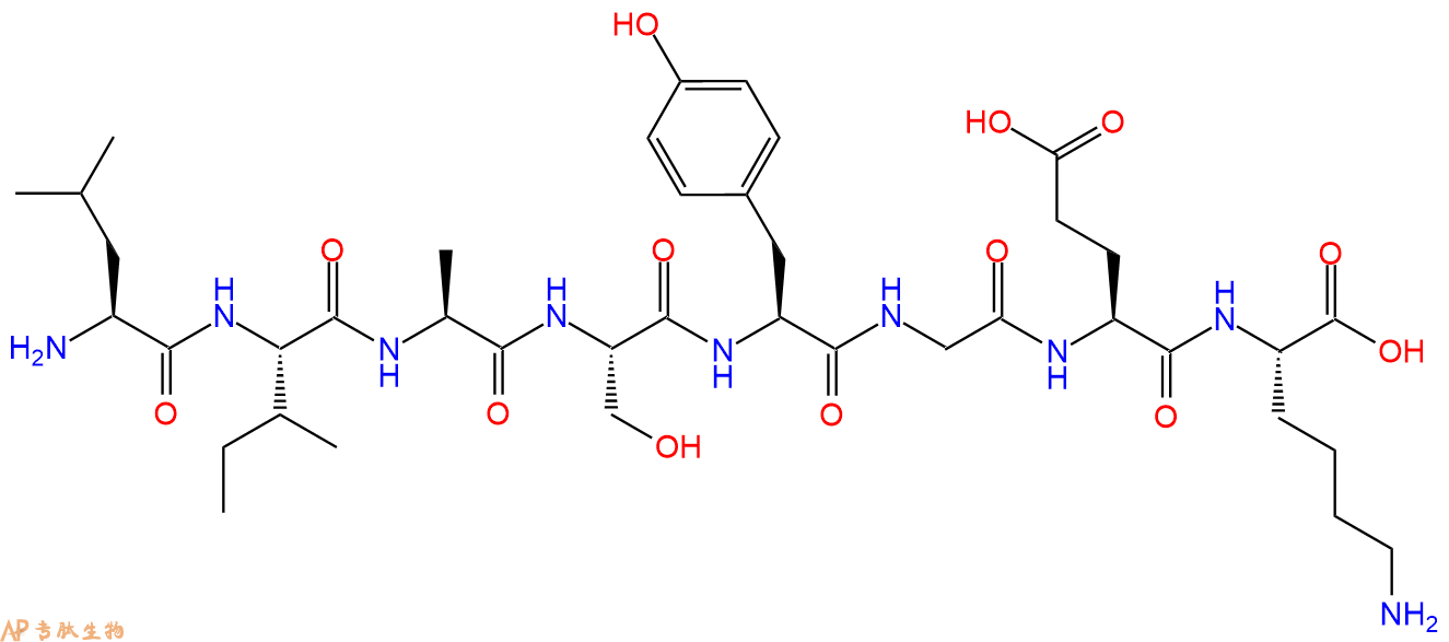 专肽生物产品H2N-Leu-Ile-Ala-Ser-Tyr-Gly-Glu-Lys-OH