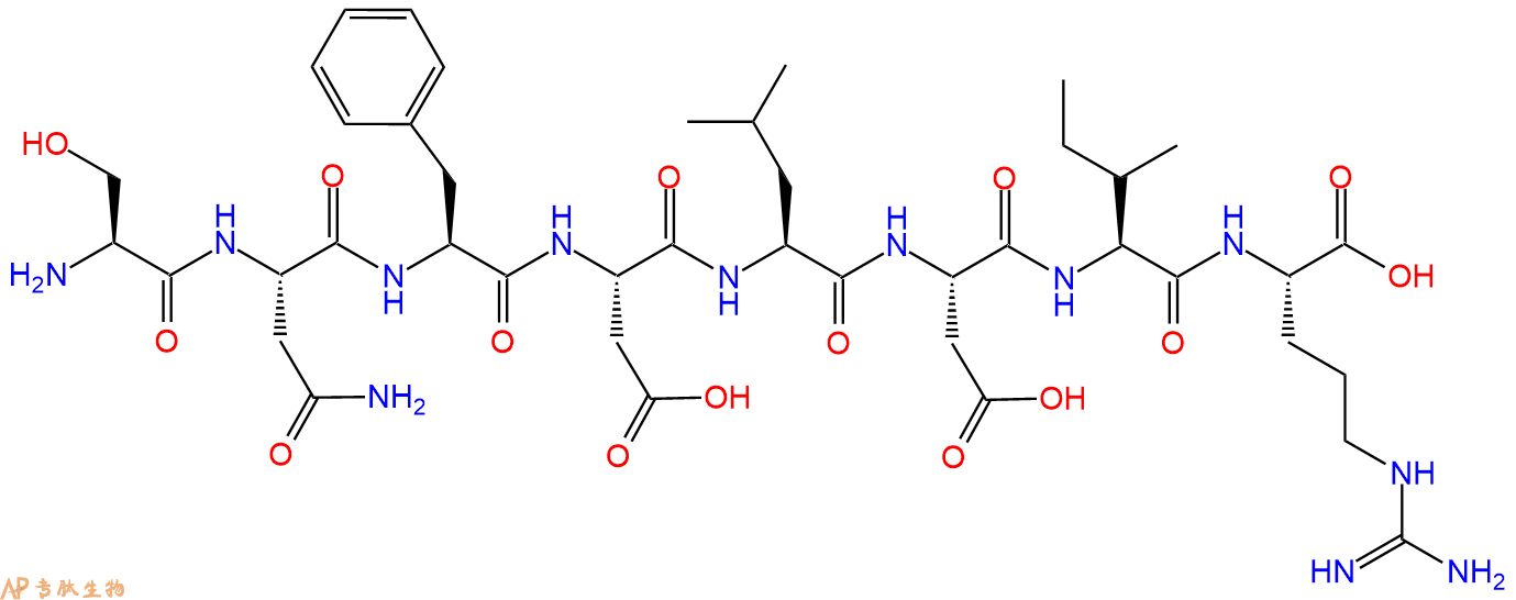 专肽生物产品H2N-Ser-Asn-Phe-Asp-Leu-Asp-Ile-Arg-OH