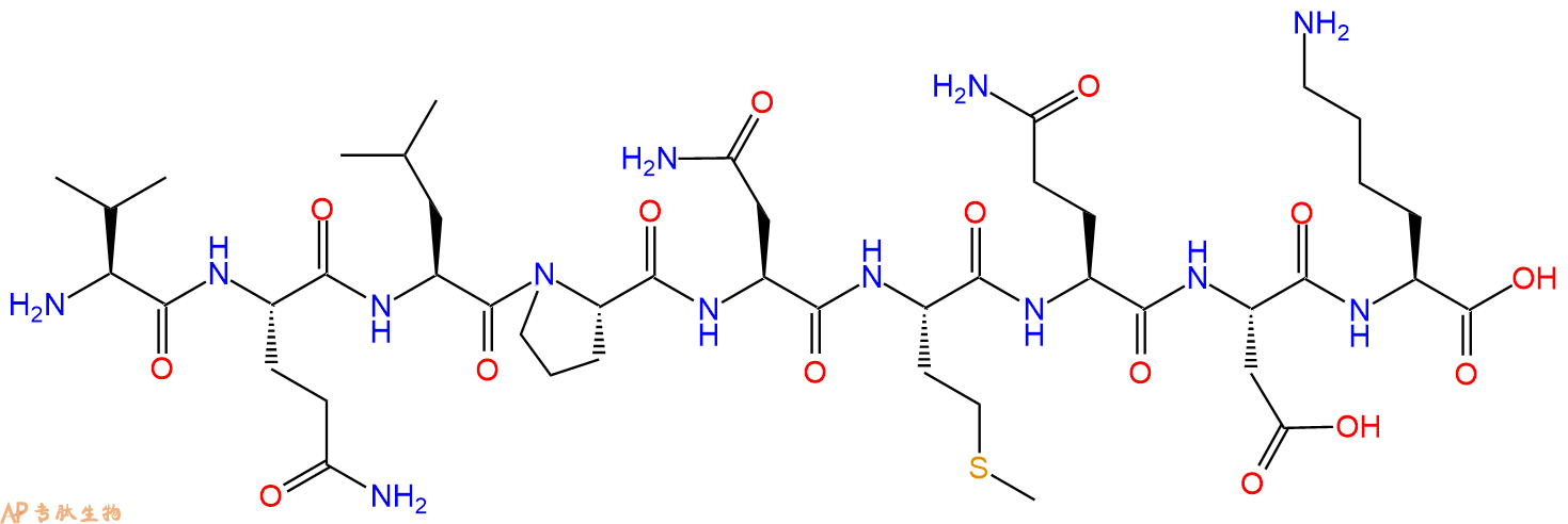 专肽生物产品H2N-Val-Gln-Leu-Pro-Asn-Met-Gln-Asp-Lys-OH