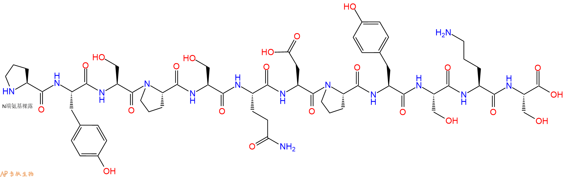 专肽生物产品H2N-Pro-Tyr-Ser-Pro-Ser-Gln-Asp-Pro-Tyr-Ser-Orn-Ser-OH