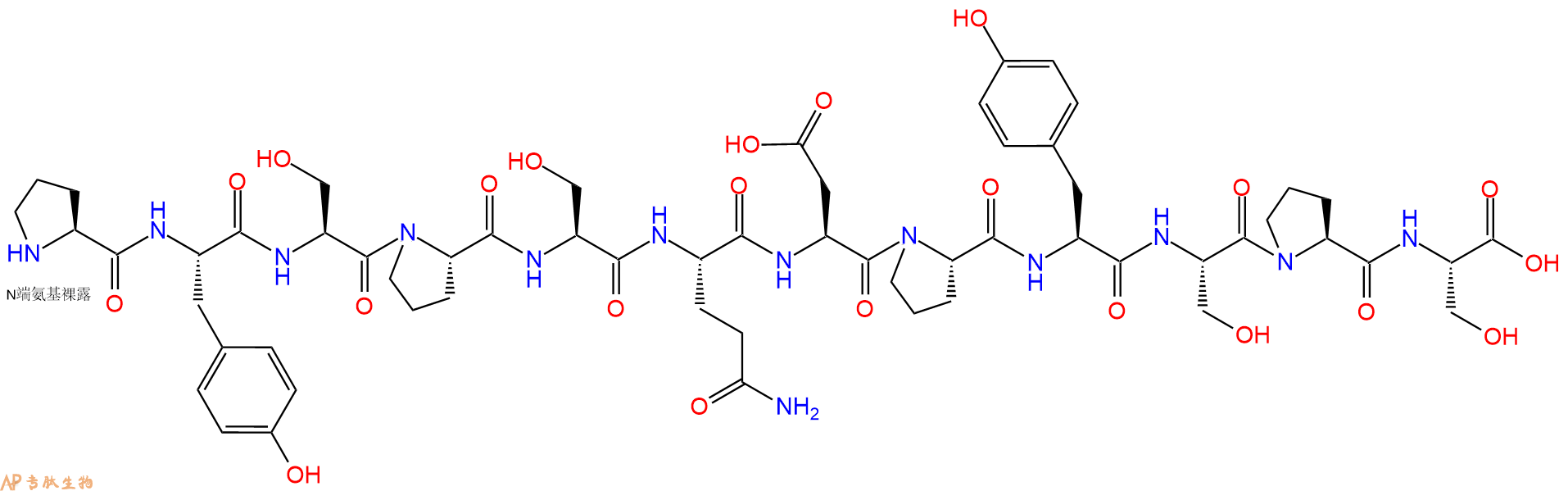 专肽生物产品H2N-Pro-Tyr-Ser-Pro-Ser-Gln-Asp-Pro-Tyr-Ser-Pro-Ser-OH