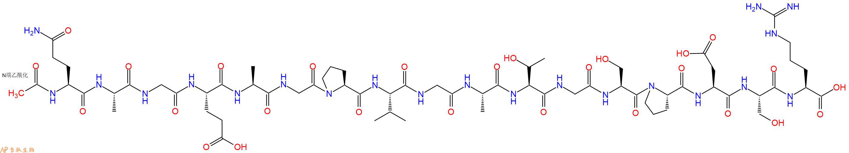 专肽生物产品Ac-Gln-Ala-Gly-Glu-Ala-Gly-Pro-Val-Gly-Ala-Thr-Gly-Ser-Pro-Asp-Ser-Arg-OH