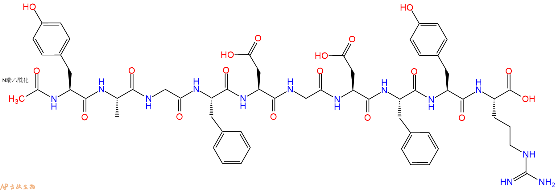 专肽生物产品Ac-Tyr-Ala-Gly-Phe-Asp-Gly-Asp-Phe-Tyr-Arg-OH