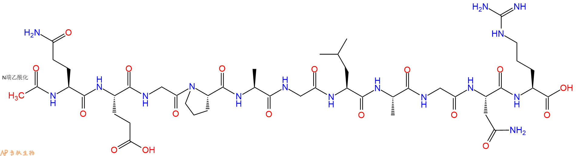 专肽生物产品Ac-Gln-Glu-Gly-Pro-Ala-Gly-Leu-Ala-Gly-Asn-Arg-OH