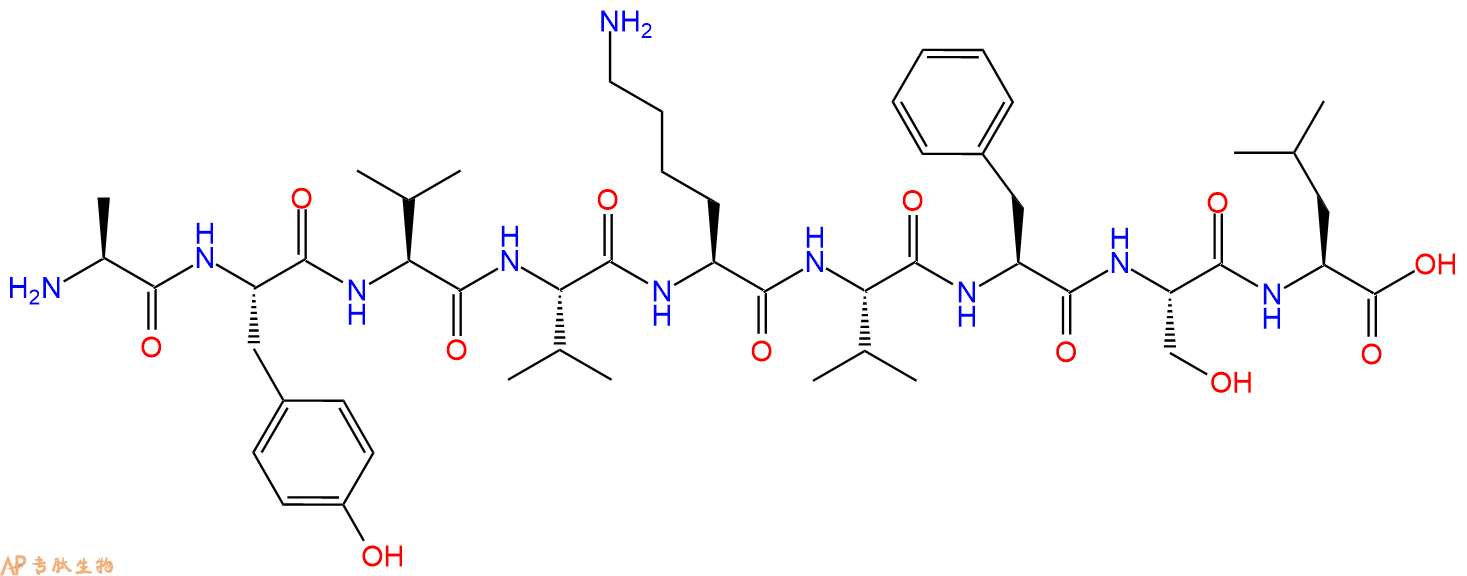 专肽生物产品H2N-Ala-Tyr-Val-Val-Lys-Val-Phe-Ser-Leu-OH