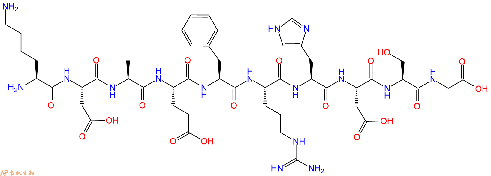 专肽生物产品H2N-Lys-Asp-Ala-Glu-Phe-Arg-His-Asp-Ser-Gly-OH