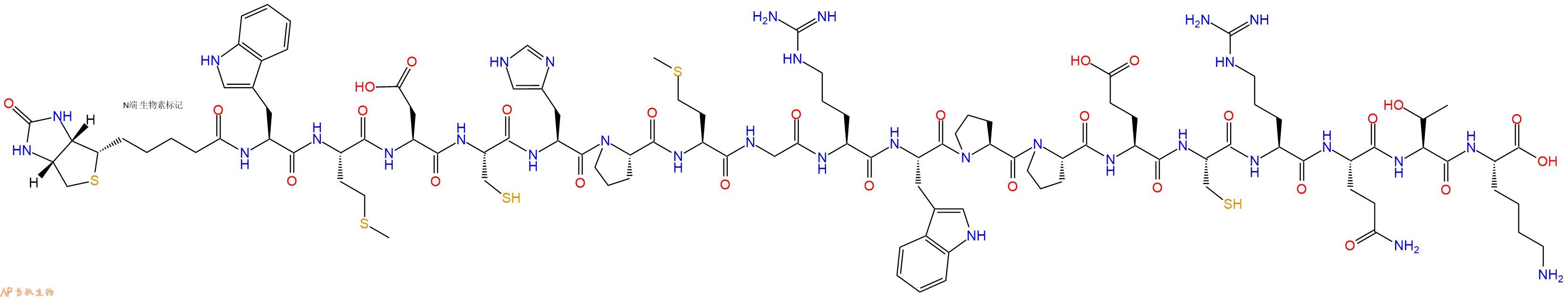 专肽生物产品Biotinyl-Trp-Met-Asp-Cys-His-Pro-Met-Gly-Arg-Trp-Pro-Pro-Glu-Cys-Arg-Gln-Thr-Lys-OH