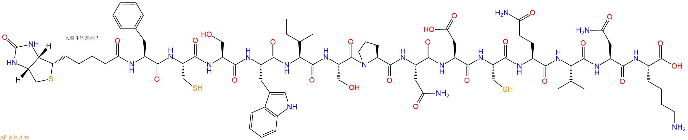 专肽生物产品Biotinyl-Phe-Cys-Ser-Trp-Ile-Ser-Pro-Asn-Asp-Cys-Gln-Val-Asn-Lys-OH