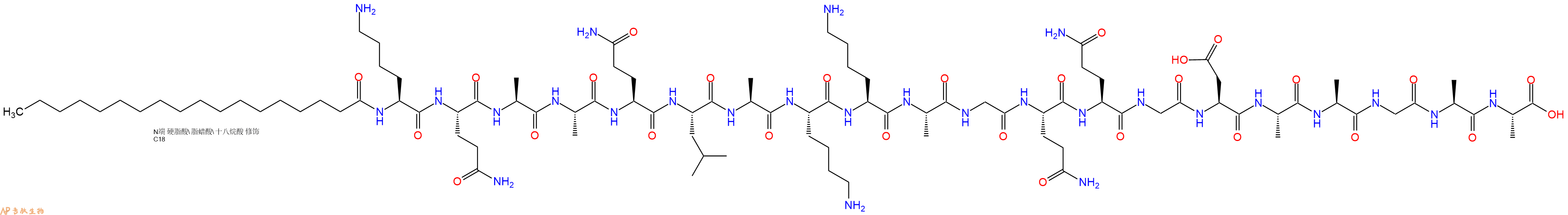 专肽生物产品Stearoyl-Lys-Gln-Ala-Ala-Gln-Leu-Ala-Lys-Lys-Ala-Gly-Gln-Gln-Gly-Asp-Ala-Ala-Gly-Ala-Ala-OH