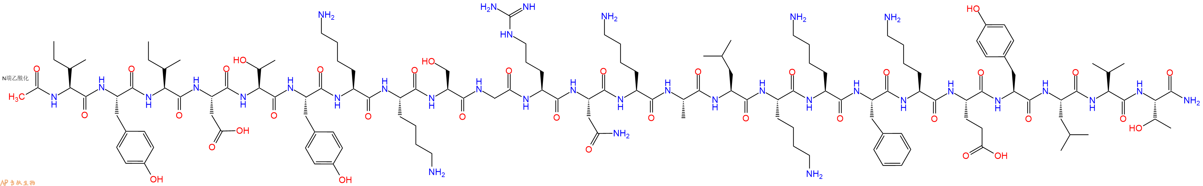 专肽生物产品Ac-Ile-Tyr-Ile-Asp-Thr-Tyr-Lys-Lys-Ser-Gly-Arg-Asn-Lys-Ala-Leu-Lys-Lys-Phe-Lys-Glu-Tyr-Leu-Val-Thr-CONH2