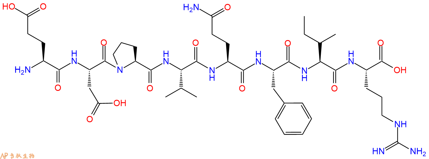 专肽生物产品H2N-Glu-Asp-Pro-Val-Gln-Phe-Ile-Arg-OH