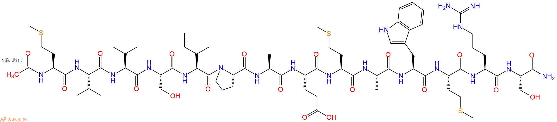 专肽生物产品Ac-Met-Val-Val-Ser-Ile-Pro-Ala-Glu-Met-Ala-Trp-Met-Arg-Ser-CONH2