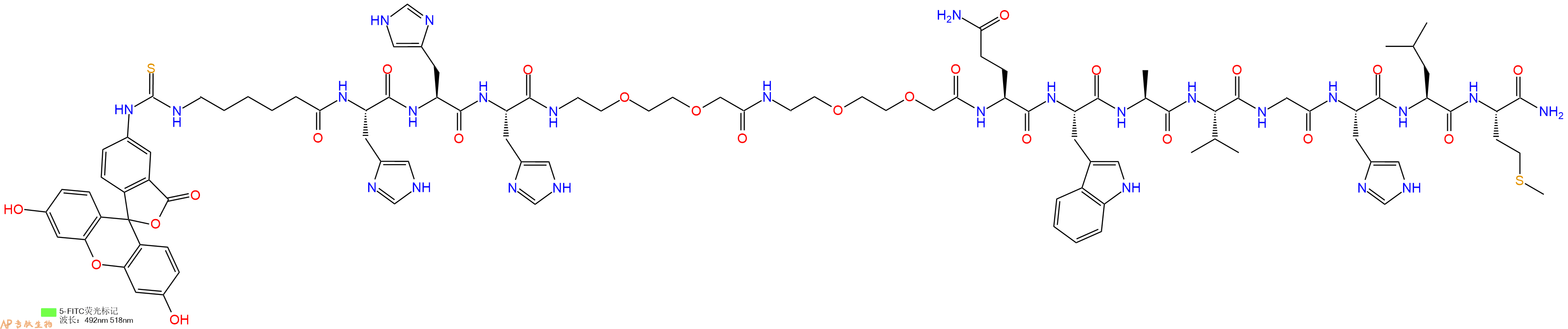 专肽生物产品5FITC-Ahx-His-His-His-AEEA-AEEA-Gln-Trp-Ala-Val-Gly-His-Leu-Met-CONH2