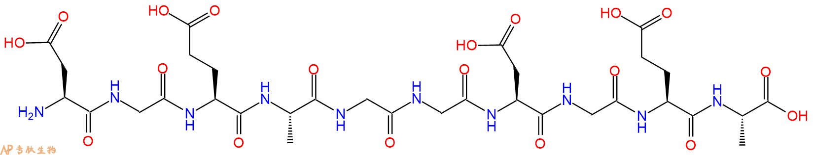专肽生物产品H2N-Asp-Gly-Glu-Ala-Gly-Gly-Asp-Gly-Glu-Ala-OH