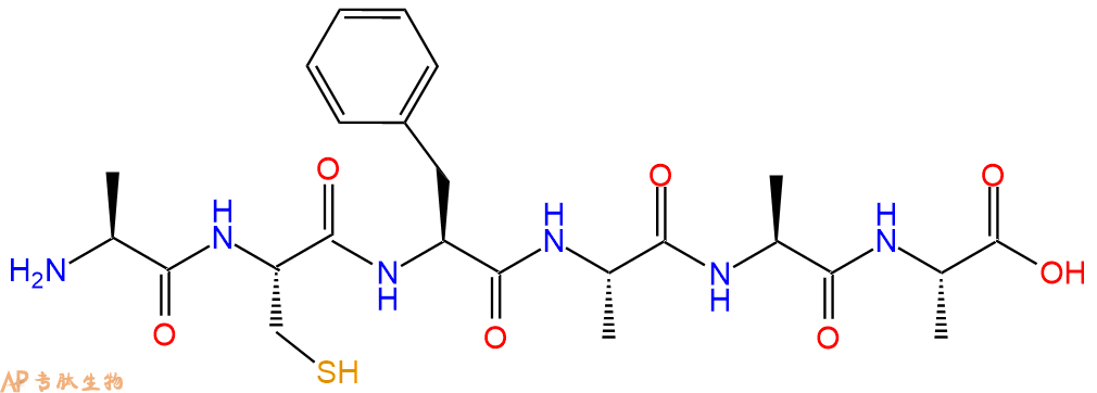 专肽生物产品H2N-Ala-Cys-Phe-Ala-Ala-Ala-OH