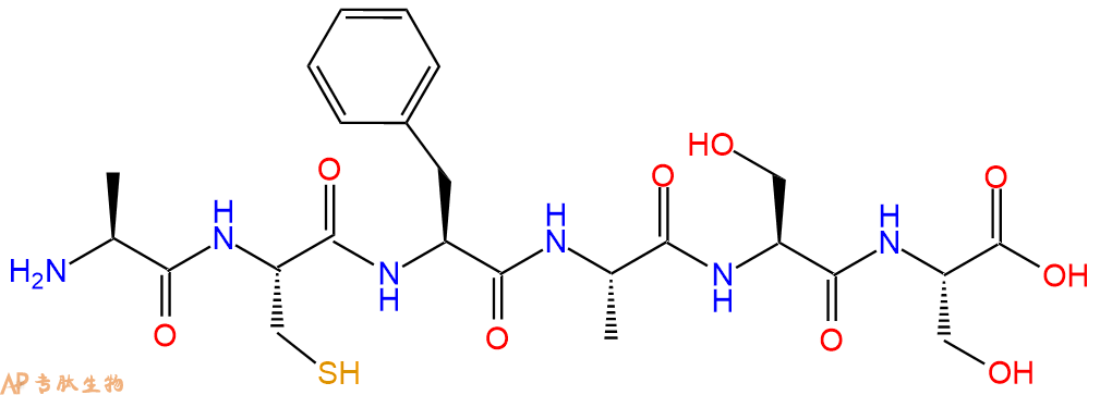 专肽生物产品H2N-Ala-Cys-Phe-Ala-Ser-Ser-OH