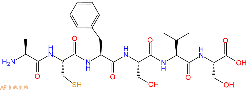 专肽生物产品H2N-Ala-Cys-Phe-Ser-Val-Ser-OH