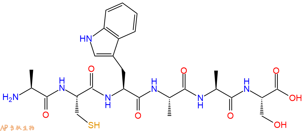 专肽生物产品H2N-Ala-Cys-Trp-Ala-Ala-Ser-OH