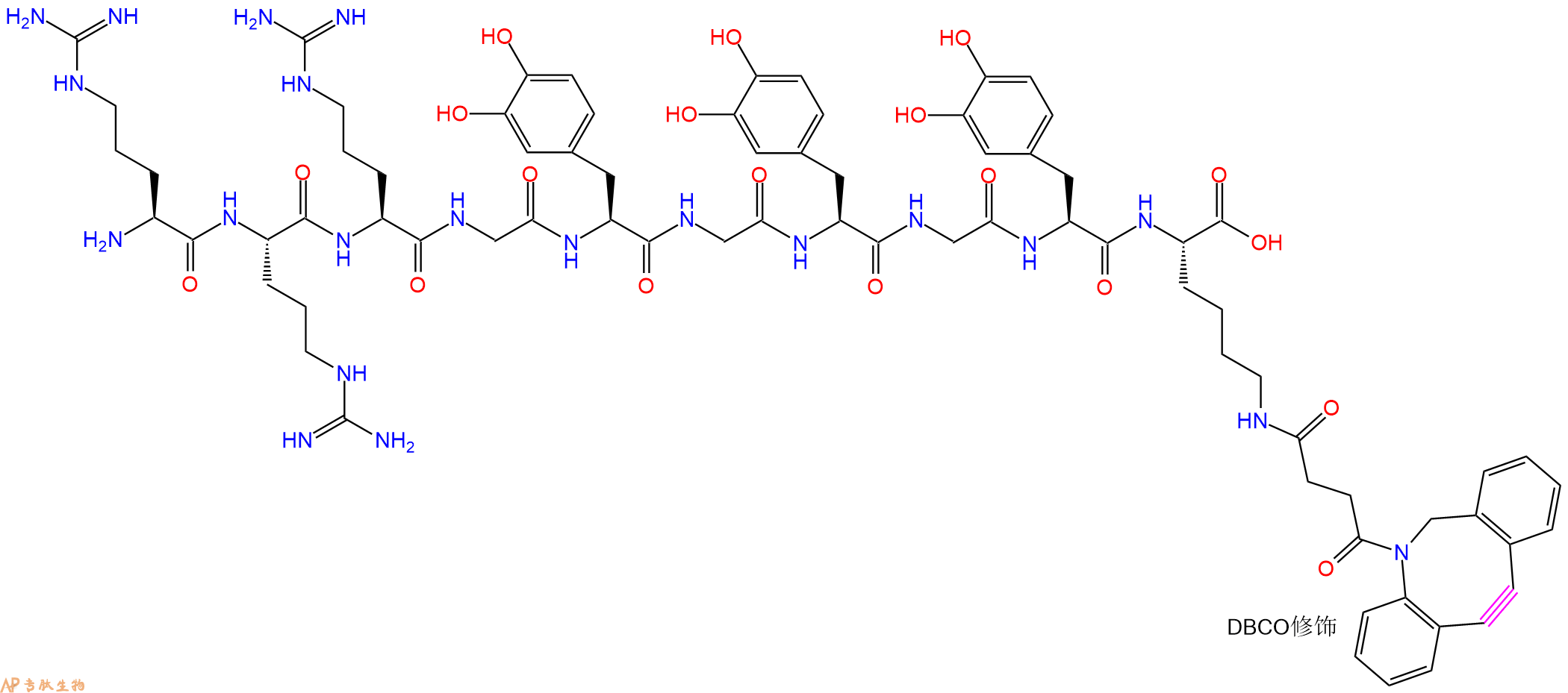 专肽生物产品H2N-Arg-Arg-Arg-Gly-DOPA-Gly-DOPA-Gly-DOPA-Lys(DBCO)-OH