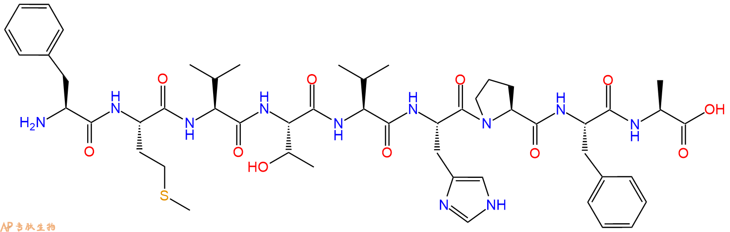 专肽生物产品H2N-Phe-Met-Val-Thr-Val-His-Pro-Phe-Ala-OH