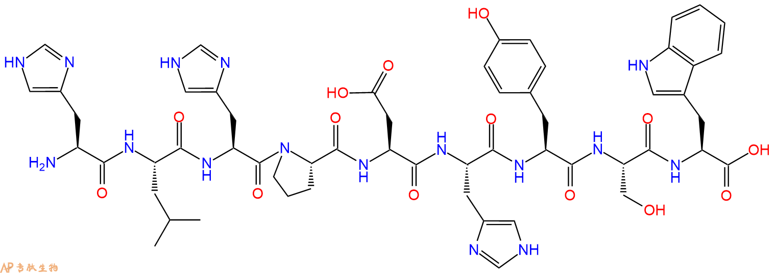 专肽生物产品H2N-His-Leu-His-Pro-Asp-His-Tyr-Ser-Trp-OH