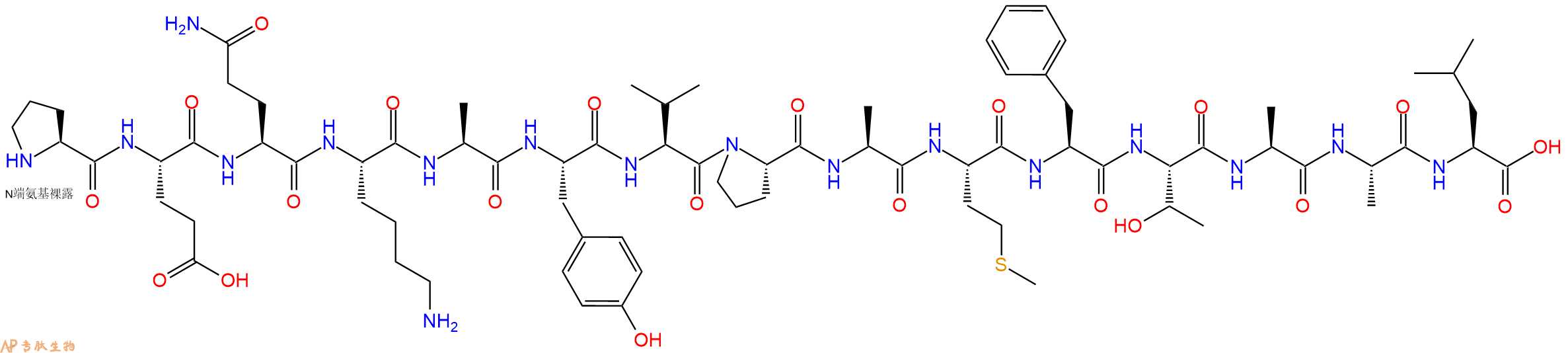 专肽生物产品H2N-Pro-Glu-Gln-Lys-Ala-Tyr-Val-Pro-Ala-Met-Phe-Thr-Ala-Ala-Leu-OH