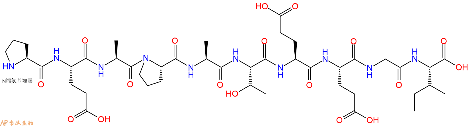 专肽生物产品H2N-Pro-Glu-Ala-Pro-Ala-Thr-Glu-Glu-Gly-Ile-OH