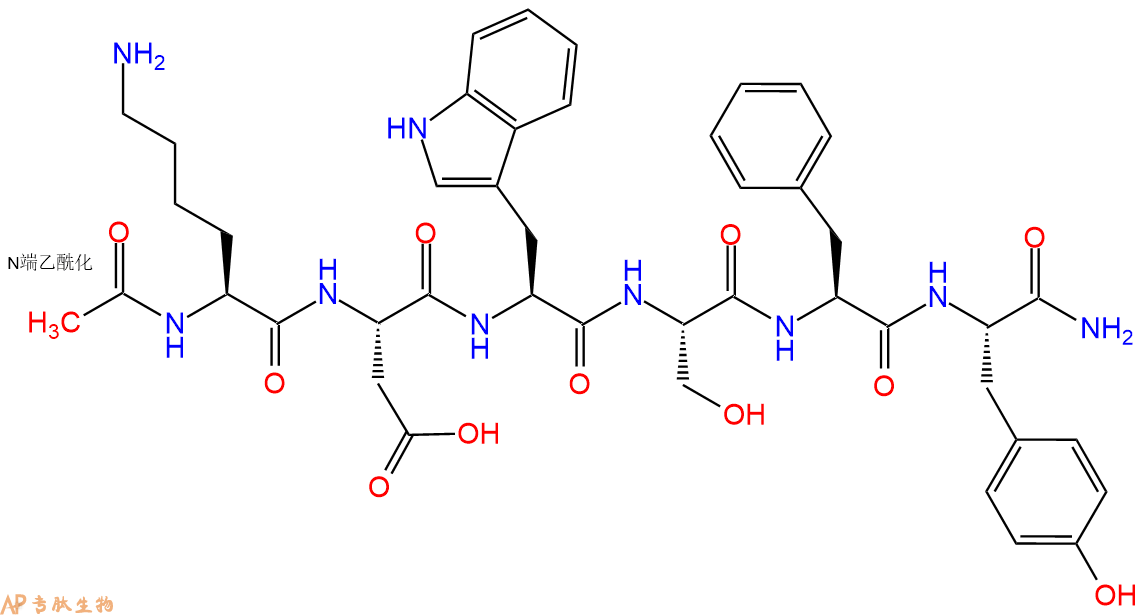 专肽生物产品Ac-Lys-Asp-Trp-Ser-Phe-Tyr-CONH2
