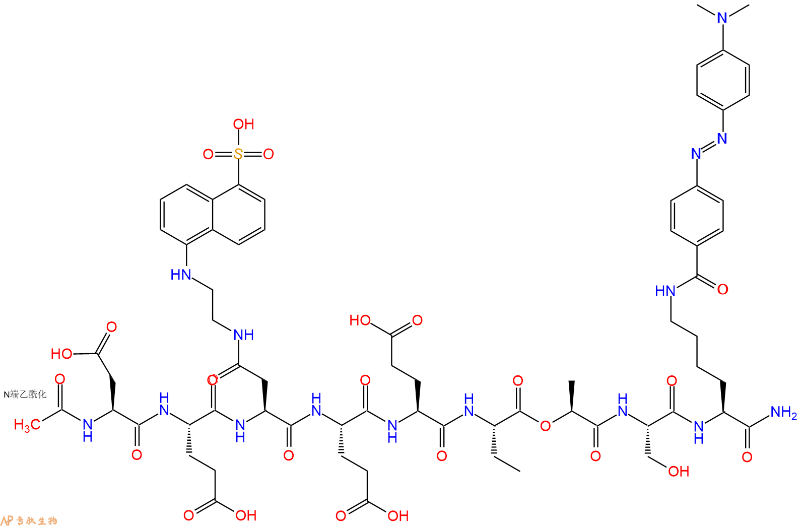 专肽生物产品HCV蛋白酶底物：HCV Protease FRET Substrate (RET S1)