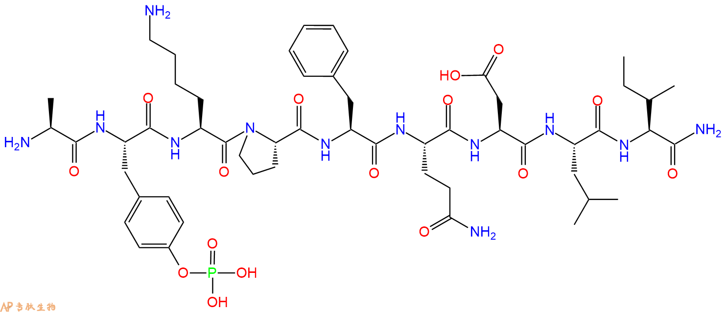专肽生物产品H2N-Ala-Tyr(PO3H2)-Lys-Pro-Phe-Gln-Asp-Leu-Ile-CONH2