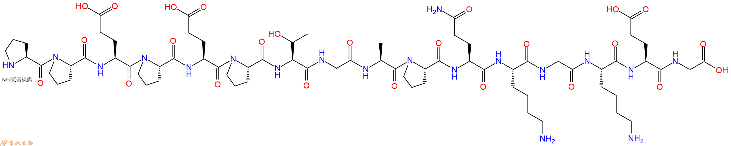 专肽生物产品H2N-Pro-Pro-Glu-Pro-Glu-Pro-Thr-Gly-Ala-Pro-Gln-Lys-Gly-Lys-Glu-Gly-OH