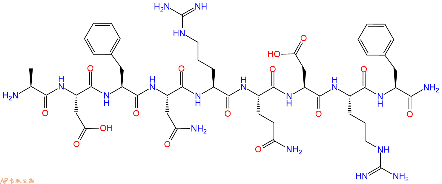 专肽生物产品H2N-Ala-Asp-Phe-Asn-Arg-Gln-Asp-Arg-Phe-CONH2