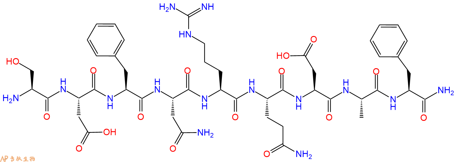 专肽生物产品H2N-Ser-Asp-Phe-Asn-Arg-Gln-Asp-Ala-Phe-CONH2