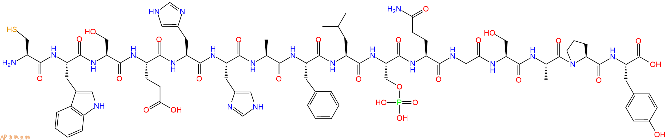 专肽生物产品H2N-Cys-Trp-Ser-Glu-His-His-Ala-Phe-Leu-Ser(PO3H2)-Gln-Gly-Ser-Ala-Pro-Tyr-OH