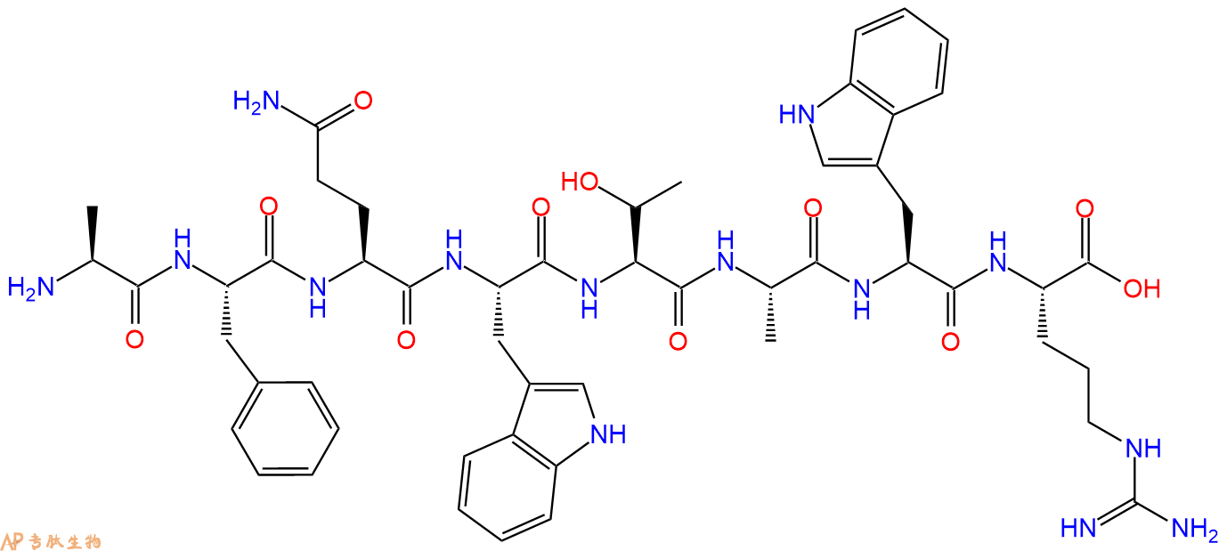 专肽生物产品H2N-Ala-Phe-Gln-Trp-Thr-Ala-Trp-Arg-OH