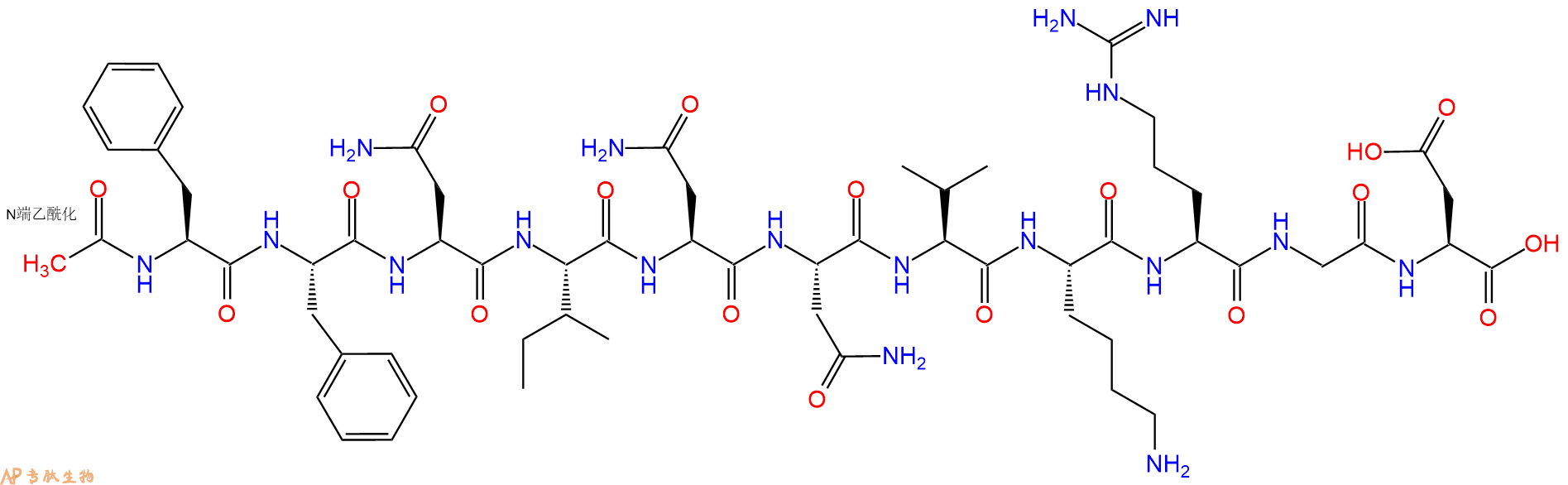 专肽生物产品Ac-Phe-Phe-Asn-Ile-Asn-Asn-Val-Lys-Arg-Gly-Asp-OH