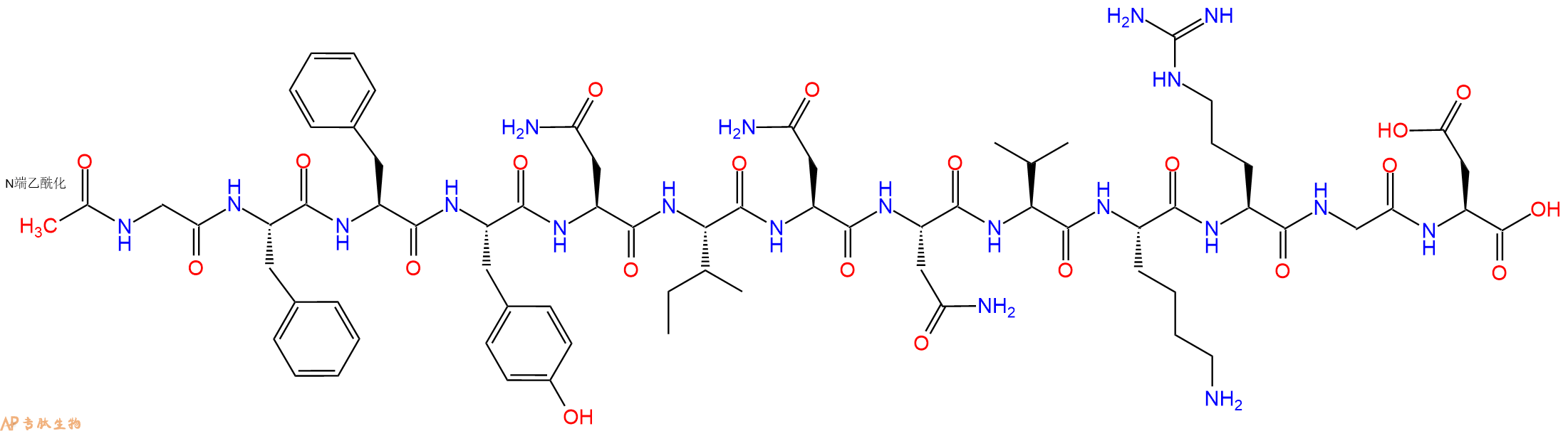专肽生物产品Ac-Gly-Phe-Phe-Tyr-Asn-Ile-Asn-Asn-Val-Lys-Arg-Gly-Asp-OH