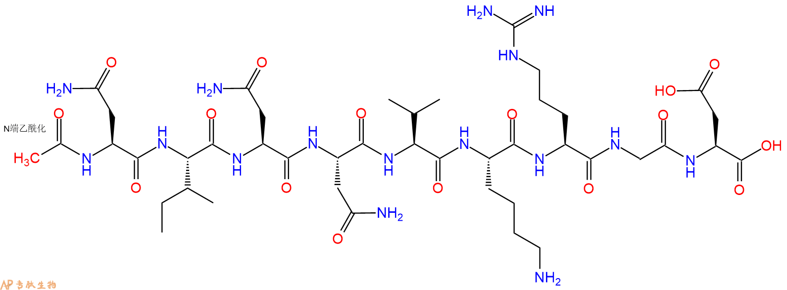 专肽生物产品Ac-Asn-Ile-Asn-Asn-Val-Lys-Arg-Gly-Asp-OH