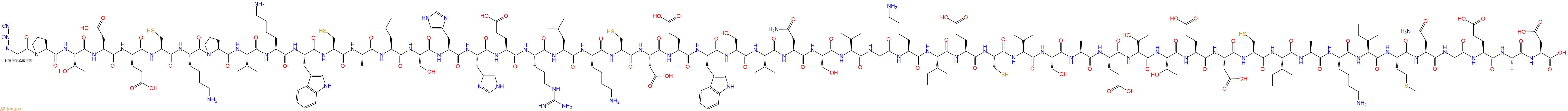 专肽生物产品N3Gly-Pro-Thr-Asp-Glu-Cys-Lys-Pro-Val-Lys-Trp-Cys-Ala-Leu-Ser-His-His-Glu-Arg-Leu-Lys-Cys-Asp-Glu-Trp-Ser-Val-Asn-Ser-Val-Gly-Lys-Ile-Glu-Cys-Val-Ser-Ala-Glu-Thr-Thr-Glu-Asp-Cys-Ile-Ala-Lys-Ile-Met-Asn-Gly-Glu-Ala-Asp-OH