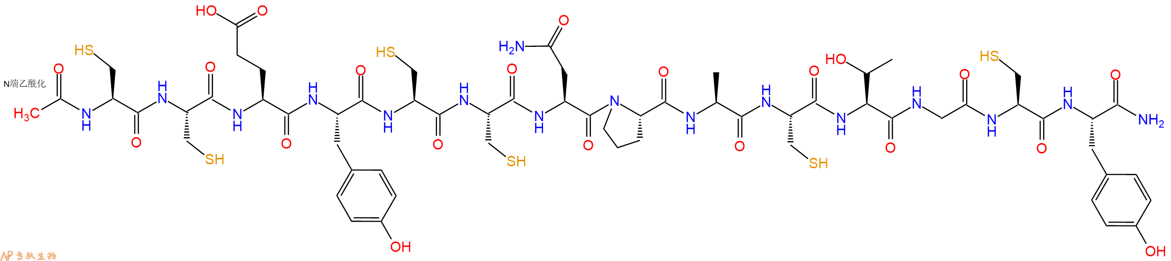 专肽生物产品Ac-Cys-Cys-Glu-Tyr-Cys-Cys-Asn-Pro-Ala-Cys-Thr-Gly-Cys-Tyr-CONH2