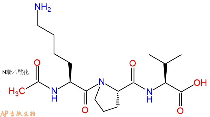 专肽生物产品Ac-Lys-Pro-Val-OH