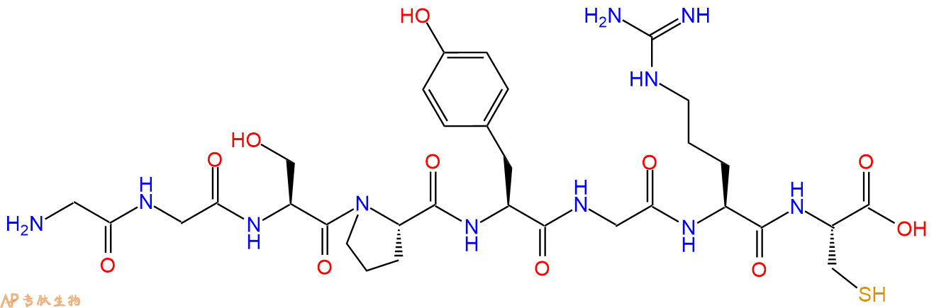 专肽生物产品H2N-Gly-Gly-Ser-Pro-Tyr-Gly-Arg-Cys-OH