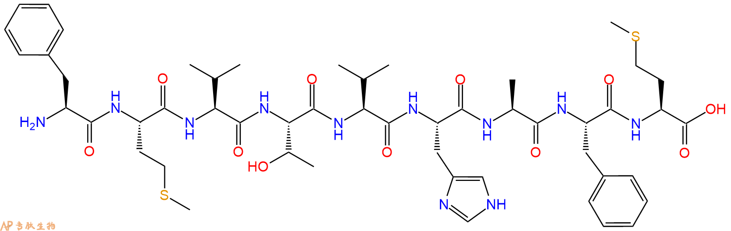 专肽生物产品H2N-Phe-Met-Val-Thr-Val-His-Ala-Phe-Met-OH