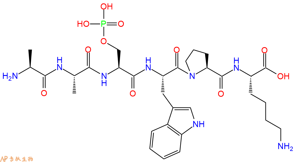 专肽生物产品H2N-Ala-Ala-Ser(PO3H2)-Trp-Pro-Lys-OH