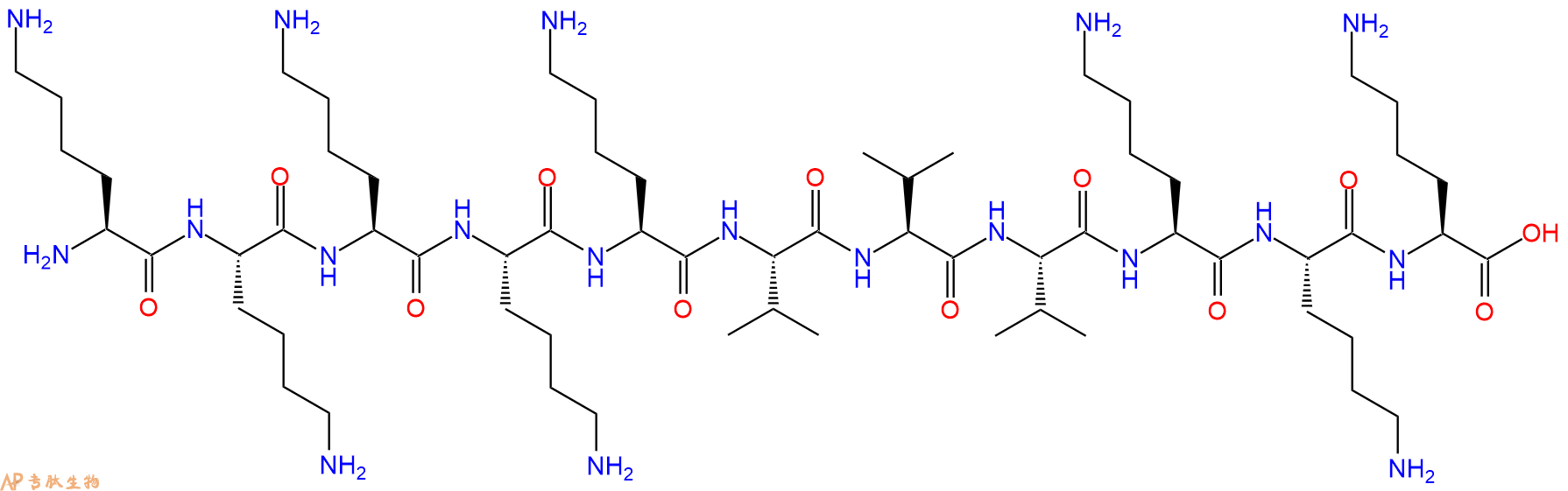 专肽生物产品H2N-Lys-Lys-Lys-Lys-Lys-Val-Val-Val-Lys-Lys-Lys-OH